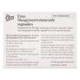 Etos Omeprazol 10 MG Maagzuurremmende Capsules