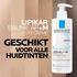 La Roche-Posay Lipikar Baume AP+Max Lichte Crème 400ML