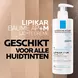 La Roche-Posay Lipikar Baume AP+Max Lichte Crème