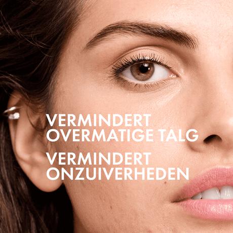 Vichy Normaderm Phytosolution Purifying Gel Cleanser 200 ML