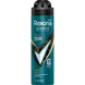 Rexona Men Advanced Protection Sport Cool Deodorant Spray 150 ML