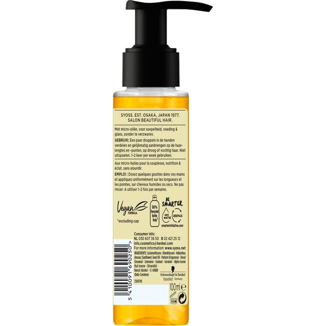 SYOSS Beauty Elixir Absolute Oil 100 ML