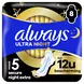 Always Maandverband Ultra Secure Night Extra Wings 8 stuks