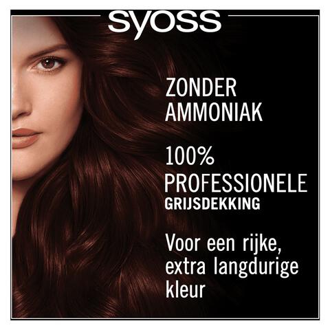 Syoss Oleo Intense 3-22 Midnight Bordeaux