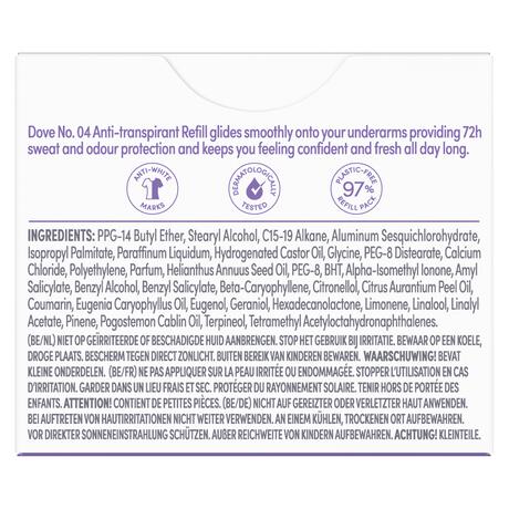 Dove Violet Antiperspirants Deodorant Refill 35 ML