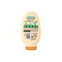 Garnier Loving Blends Rijke Argan Conditioner 250 ML