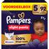 Pampers Baby Dry Night Pants Voordeelbox Luierbroekjes Maat 5 11-17 kg 92 stuks