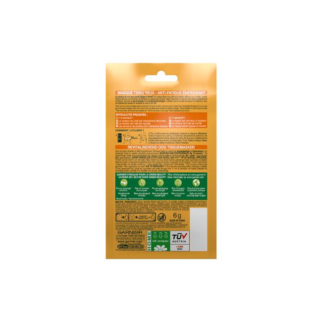 Garnier SkinActive Oog Tissue Masker met Sinaasappel en Hyaluronzuur 1 Stuk