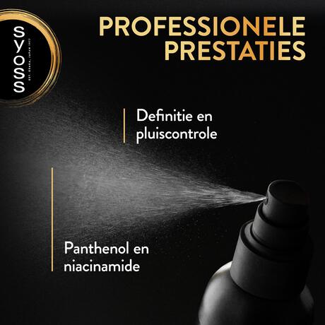 Syoss Curls Haarspray 150 ML