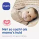MAM Welcome to the World Cadeauset Beige