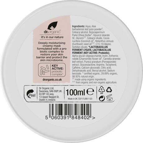 Dr. Organic Skin Calm Recovery Mask 100 Ml