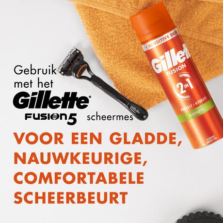 Gillette Fusion Scheergel Gevoelige Huid 200 ML