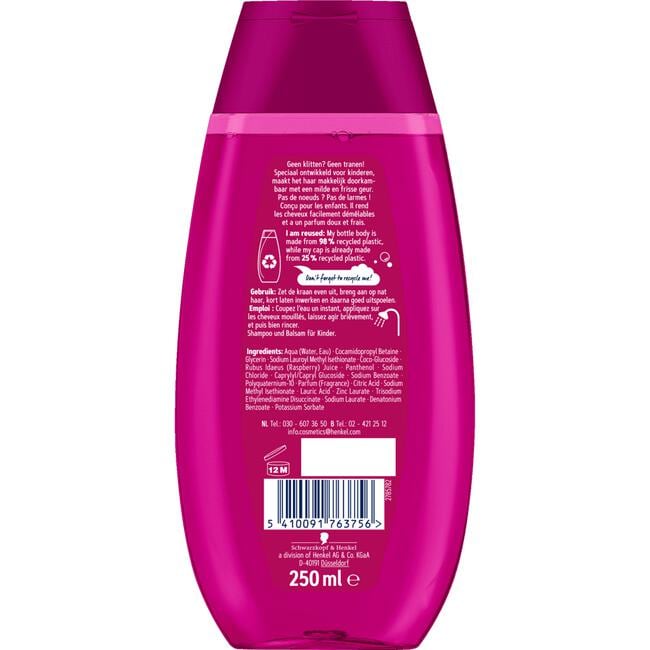 Schwarzkopf Kids Shampoo Raspberry 250 ML