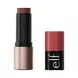 e.l.f. Soft Glam Cream Blush Cinna-Mood&nbsp;
