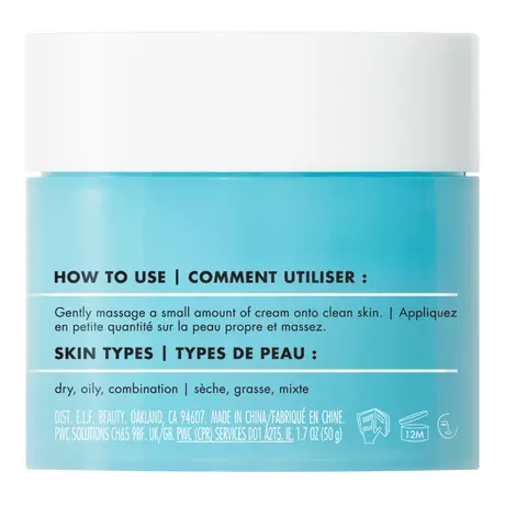 e.l.f. Holy Hydration! Face Cream Fragrance Free