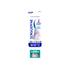 Sensodyne Clinical White Enamel Strengthening 75ML