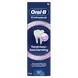 Oral-B Professional Tandvleesbescherming Frisse Munt Tandpasta 75 ML