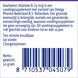 Davitamon Vitamine D3 75 MCG Smelttabletten 60+15 stuks