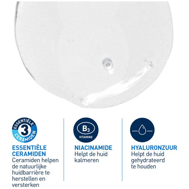 CeraVe Schuimende Reinigingsgel 1000 ML