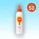 Vision Zonnebrand SPF50 Spray 180 ML