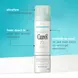 Curél Deep Moisture Spray 150 ML