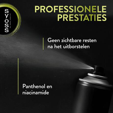 Syoss Pure Fr Haarmousse 200 ML