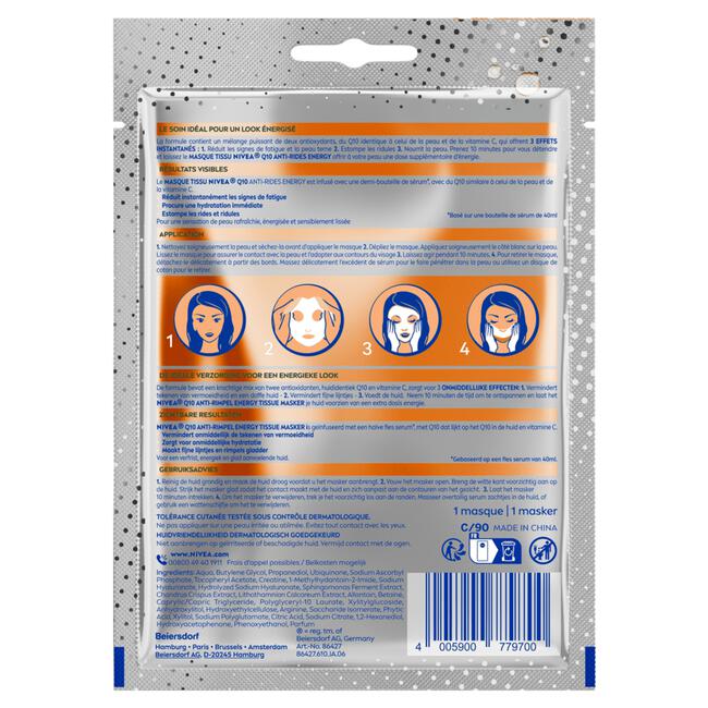NIVEA Q10 Plus C Tissue Mask 1 Stuk