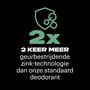 AXE Fine Fragrance Green Geranium Deodorant Bodyspray 150 ML