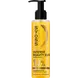 Syoss Intense Elixir Leave-in-Oil 100 ML