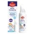 Dampo Nevel-Neusspray Baby & Kind 100 ML