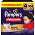 Pampers Baby Dry Night Pants Voordeelbox Luierbroekjes Maat 4 9-15 KG 104 stuks