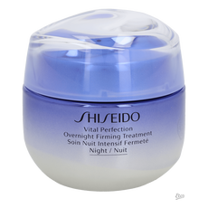 Shiseido Vital Perfection Overnight Firming Treatment 50 ML
