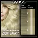 Syoss Oleo Intense Permanente Haarkleuring 9-10 Stralend Blond