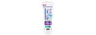 Sensodyne Clinical Repair Deep Clean Tandpasta - 75ML