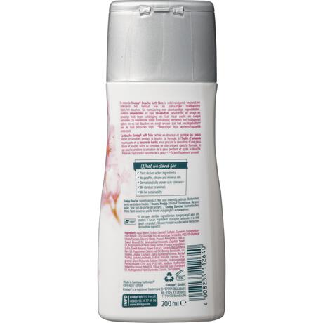 Kneipp Soft Skin Douchegel 200 ML