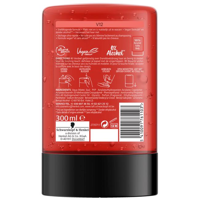 Taft Styling Gel V12 Gel 300 ML