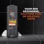 Dove Men+Care Sport 3-in-1 Douchegel 250 ML