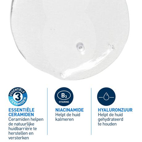CeraVe Schuimende Reinigingsgel 473 ML