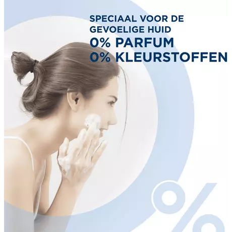 Neutral 0% Face Wash Lotion 150 ML
