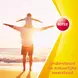Roter Vitamine C 70 MG Citroen Kauwtabletten 800 stuks