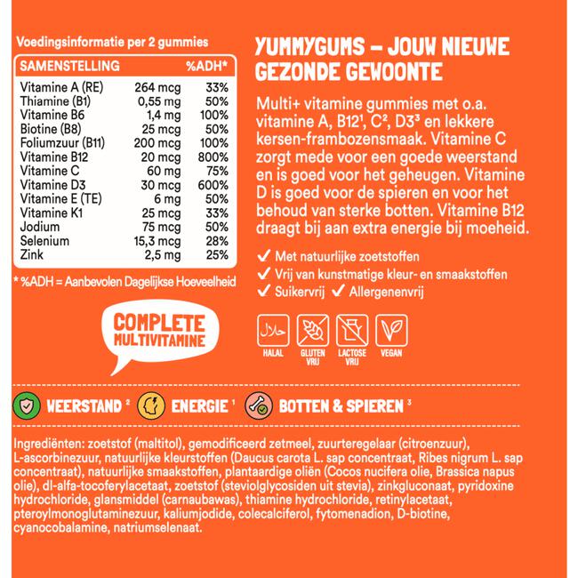 Yummygums Multi+ Suikervrij 60 stuks