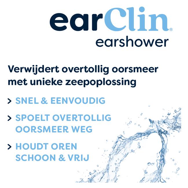 earClin earshower - earClin