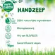 Happy Earth 100% Natuurlijke Lavender Ylang Handzeep 300 ML