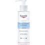 Eucerin DermatoCLEAN Milde Reinigingsmelk 200 ML