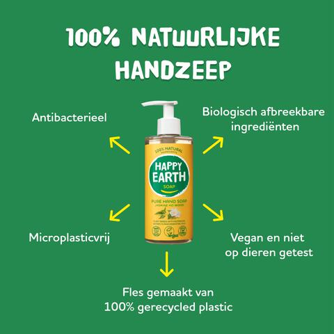 Happy Earth Jasmin Ho Wood 100% Natuurlijke Handzeep 300 ML