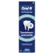 Oral-B Professional Tandsteenpreventie Tandpasta 75 ML
