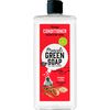Marcel's Green Soap Argan &amp; Oudh Conditioner 300 ML