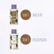 Andrélon Pro Nature Shea SOS Repair Shampoo 400 ML