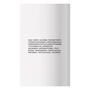 La Roche-Posay Toleriane Hydraterende Wascrème Gevoelige Huid 400 ML