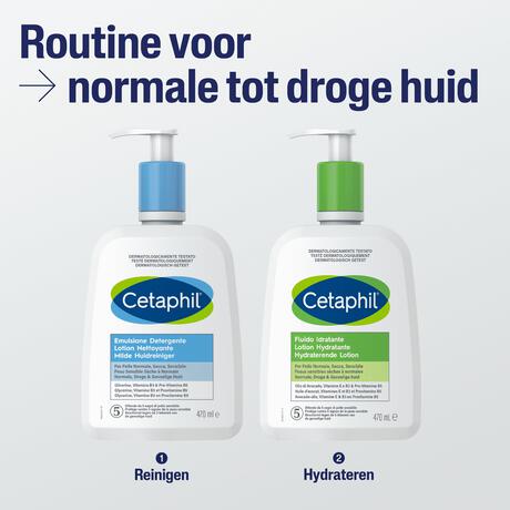 Cetaphil Moisturizing Lotion 470 ML